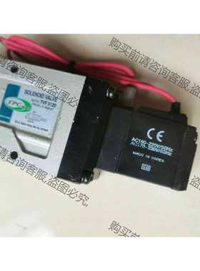 功能正常议价 韩国tpc气动电磁阀TVF5120