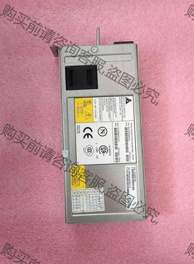 DELL EMC DS-4100B电源 MH995 DPSN 议价 品质保证