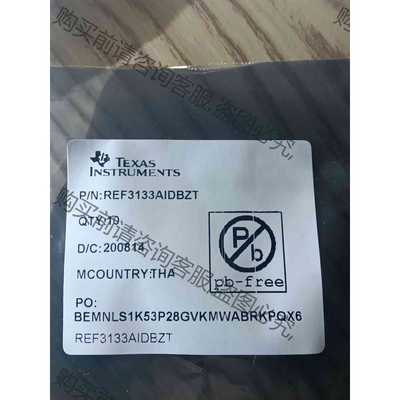 功能正常议价 REF3133AIDBZT芯片，年份有点长，一共10只一起卖