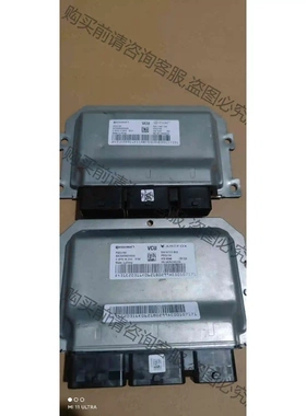 北汽极狐 vcu pdcu100控制器 议价 品质保证