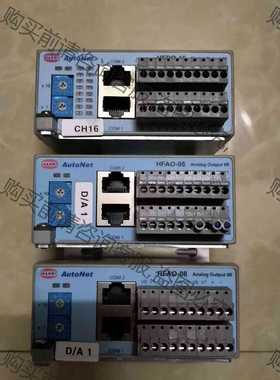 功能正常议价 AutoNet HANMI模块HFDO-16 询价 成色好议