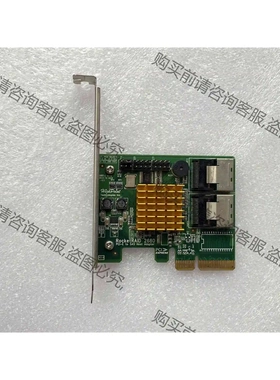 火箭HighPoint RocketRAID 2680 8口 议价 品质保证
