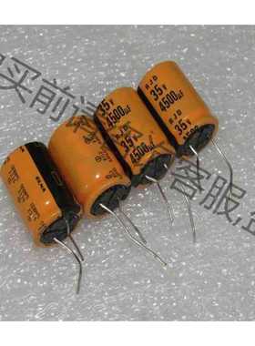 功能正常议价 ELNA 依娜 RJD橙色 35V 4500UF 代4700