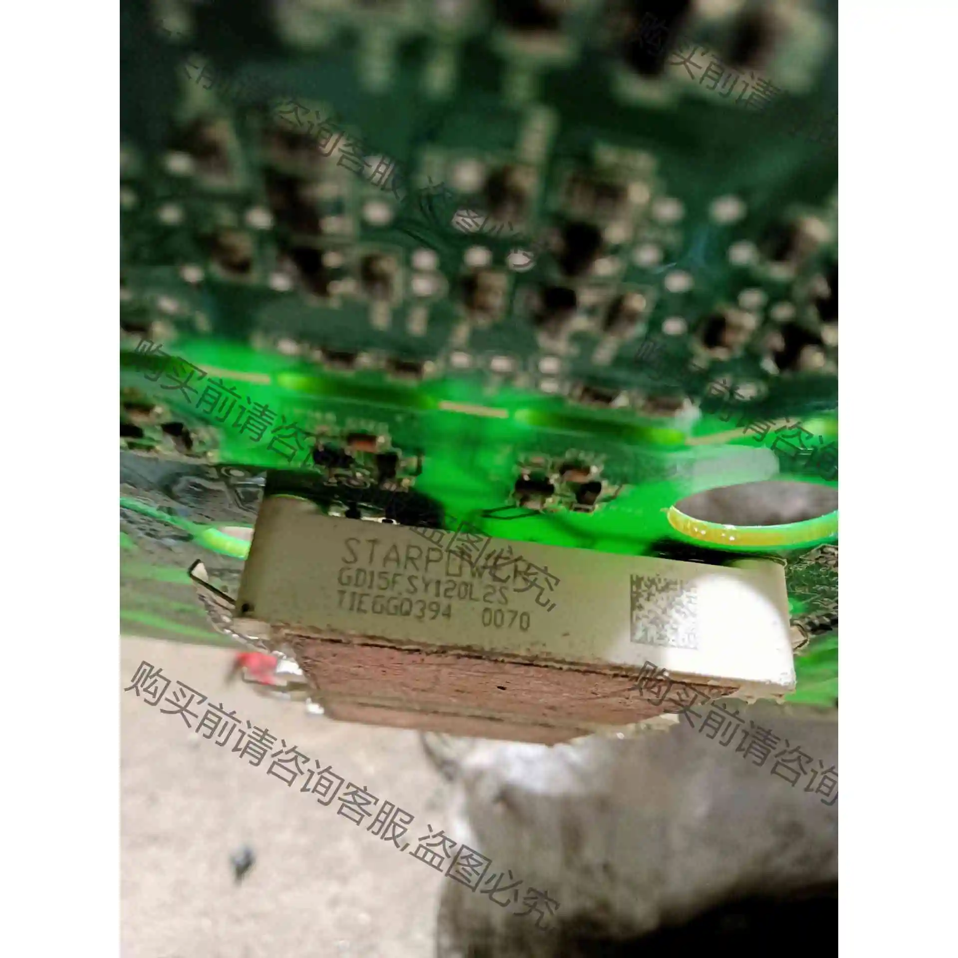 GD15FSY120L2S拆机质量保证议价 议价 品质保证