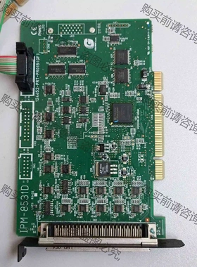 GRAPHIN IPM-8531D工业设备运动控制卡成色如图 议价 品质保证