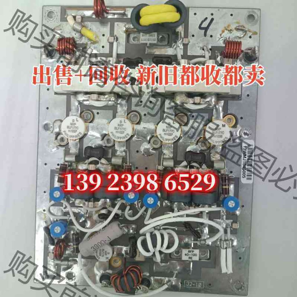 功能正常议价 BLF177C BLF175 完整板出售 测试好发