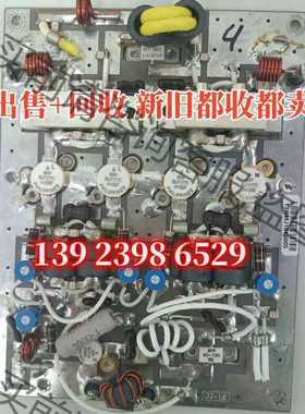 功能正常议价 BLF177C BLF175 完整板出售 测试好发