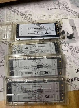 GP-MPFC1H21 全新原装 议价 品质保证