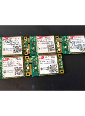 SIM7100JC 芯讯通,3天线 80%带胶 0%上锡, 议价 品质保证