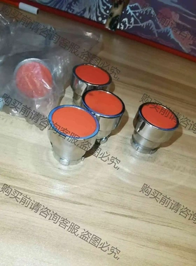 ZB2 BA4C 全新原装正品施耐de平头按钮头 议价 品质保证