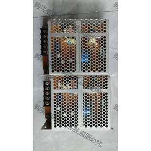 功能正常議價 C05024 歐姆long開關電源S8FS