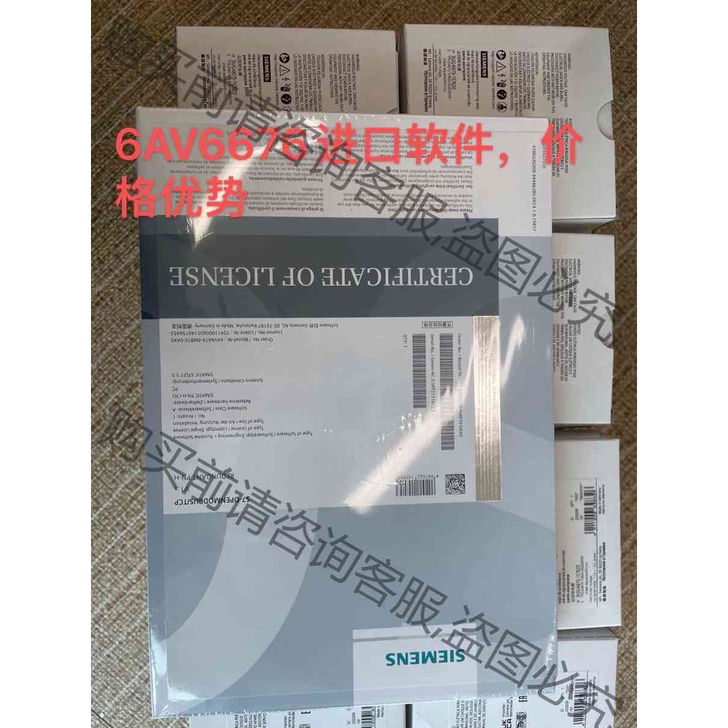 功能正常议价 6AV6676-6MB30-3AX0 现货供应西门zi软件，全