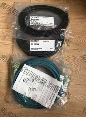 功能正常议价 基恩士OP-87565 OP-87584 OP-87231O