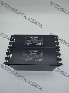 TDK-LAMBDA EMC FILTER噪音滤波器RTHB 议价 品质保证