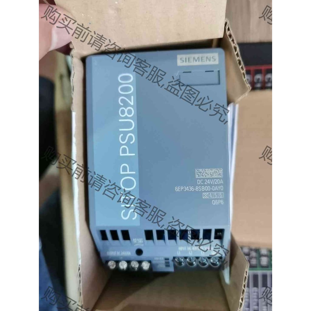 功能正常议价 6EP3436-8SB00-0AY0 西门zi电源 2022年
