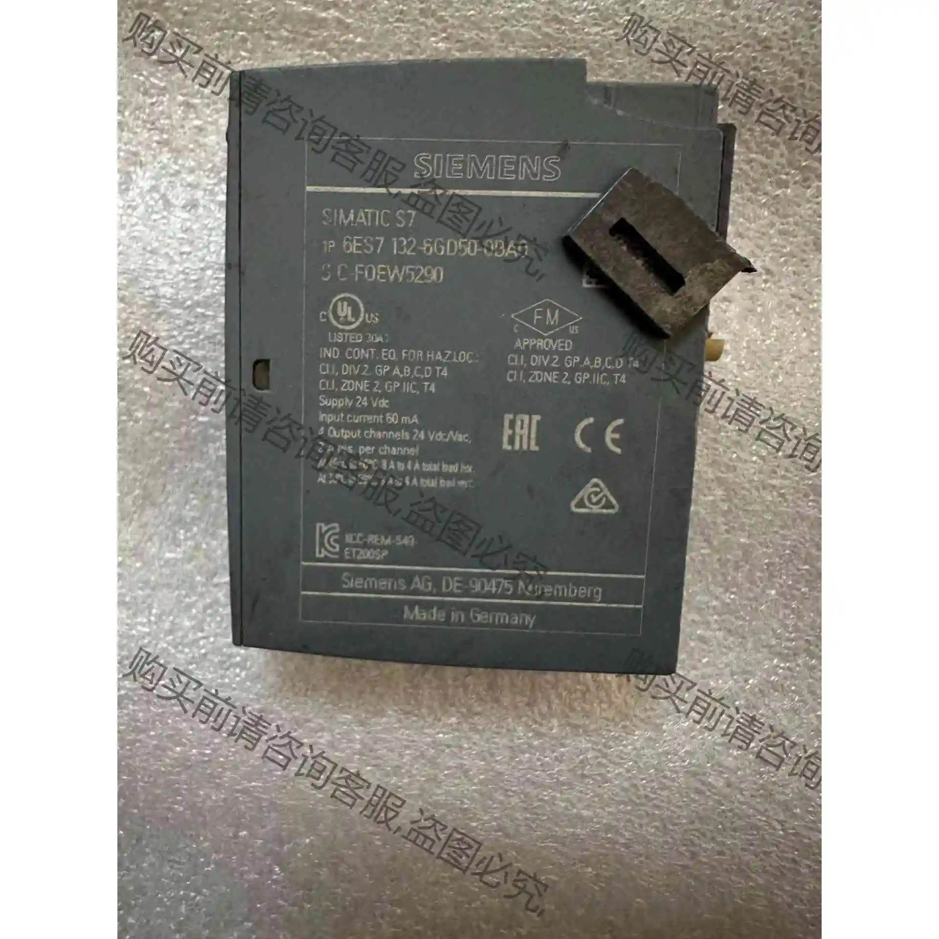 西门ziPLC 6ES7 132-6GD50-0BA0 议价 品质保证
