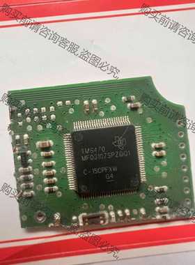 功能正常议价 TMS470MF03107SPZQQ1