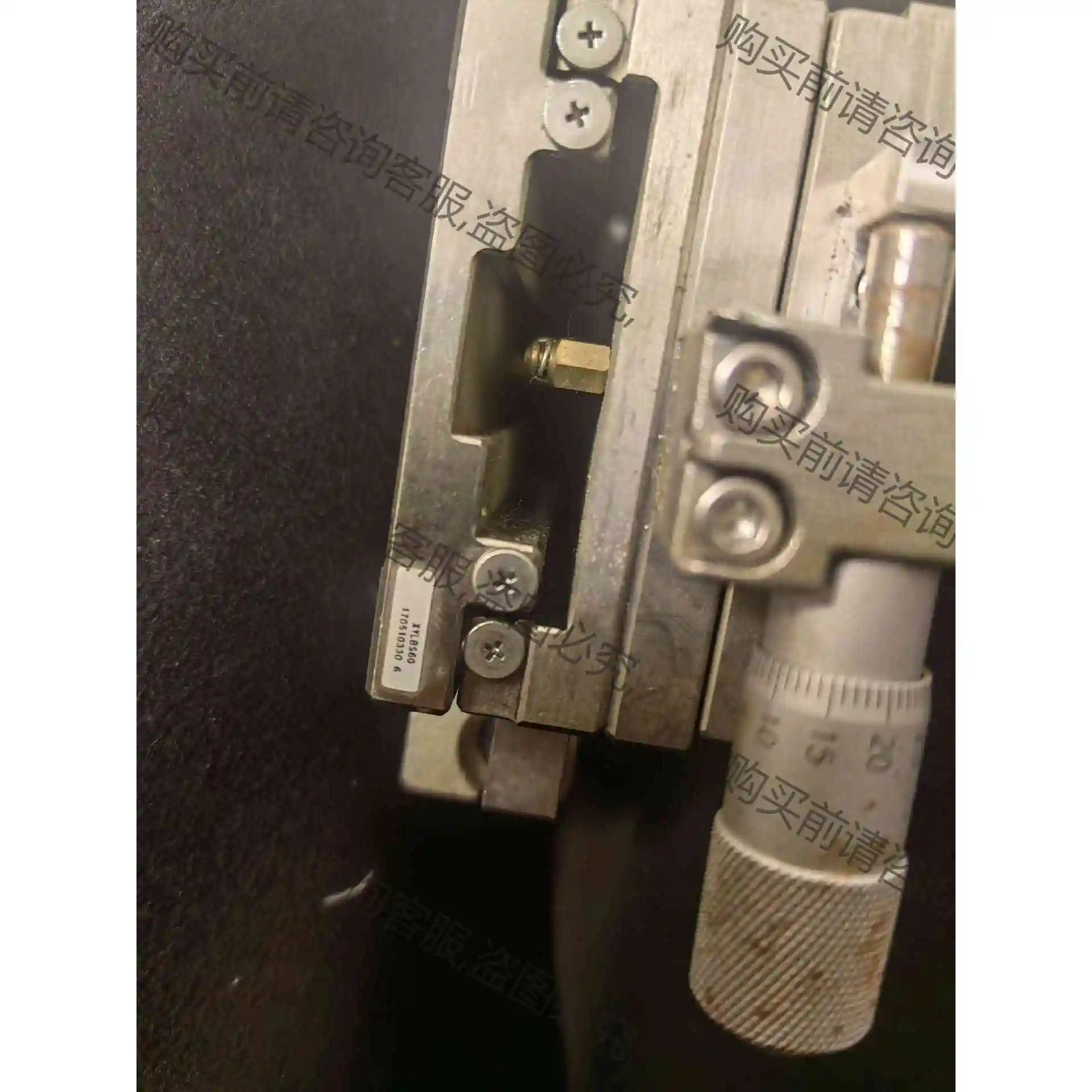 bu锈钢平台 XYLBS60 3个60-60-40 一个 议价 品质保证