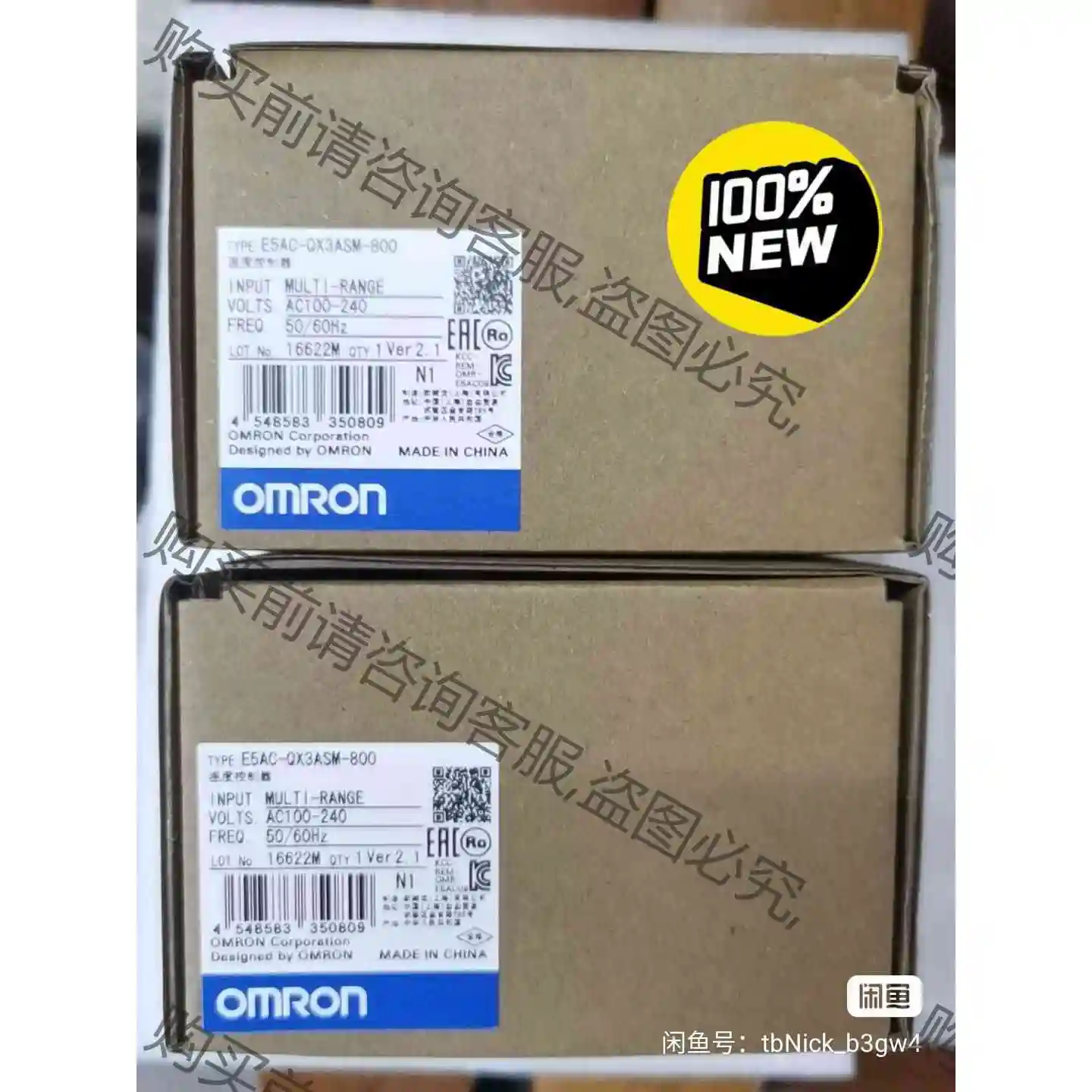 E5AC-CX3ASM-804 议价 品质保证