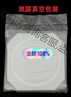 功能正常议价 品牌:epak