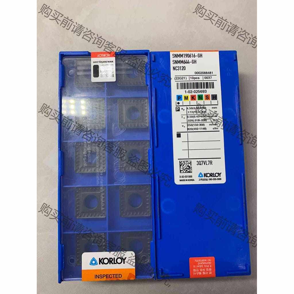 功能正常议价 克洛伊数控刀片SNMM190616-GH NC3120