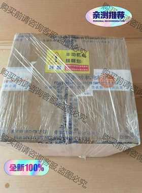 功能正常议价 易福门PG2794，PG2795，PG2896，PG2450