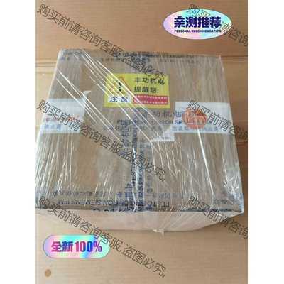 功能正常议价 易福门PG2794，PG2795，PG2896，PG2450