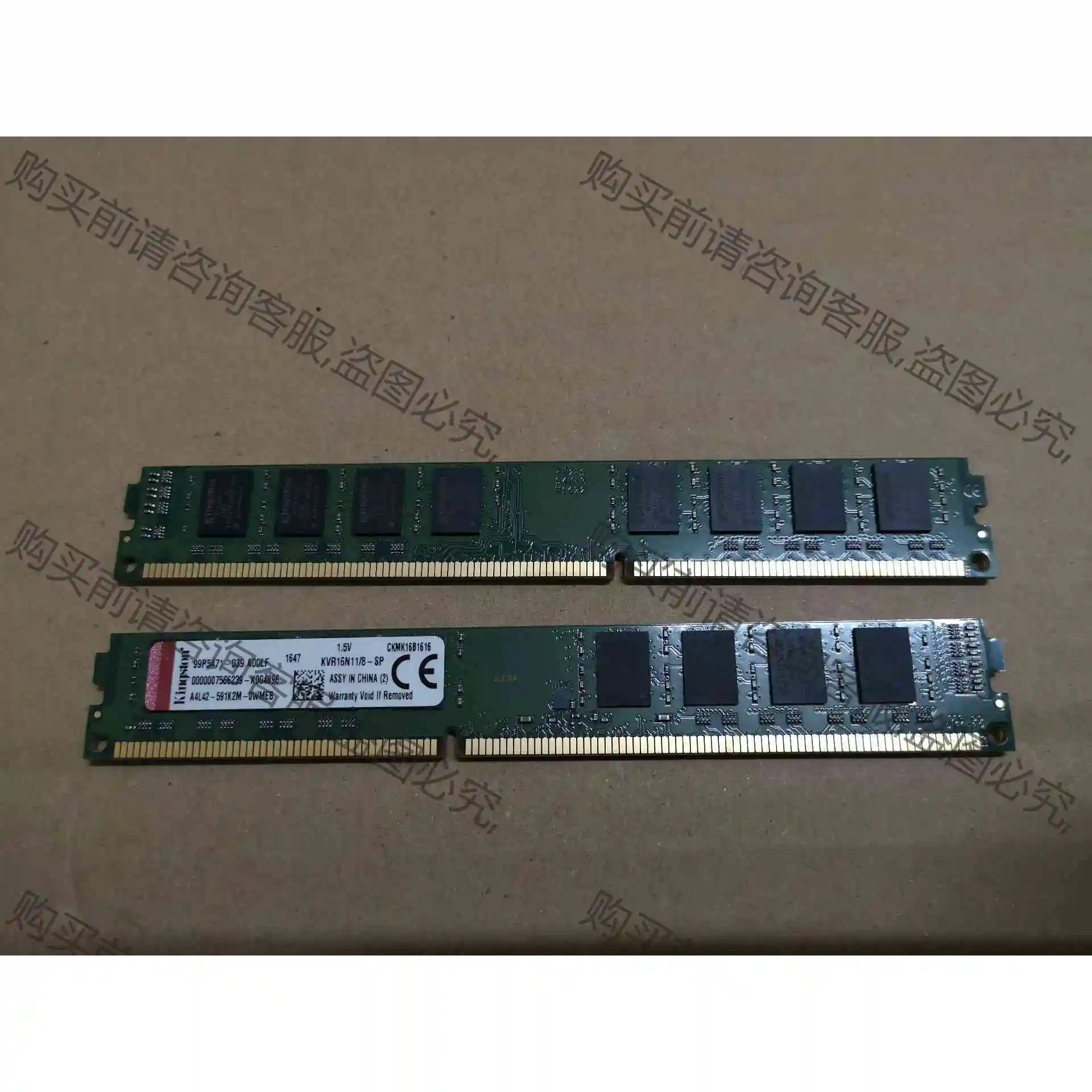 金士顿KVR16N11/8-SP内存条 议价 品质保证