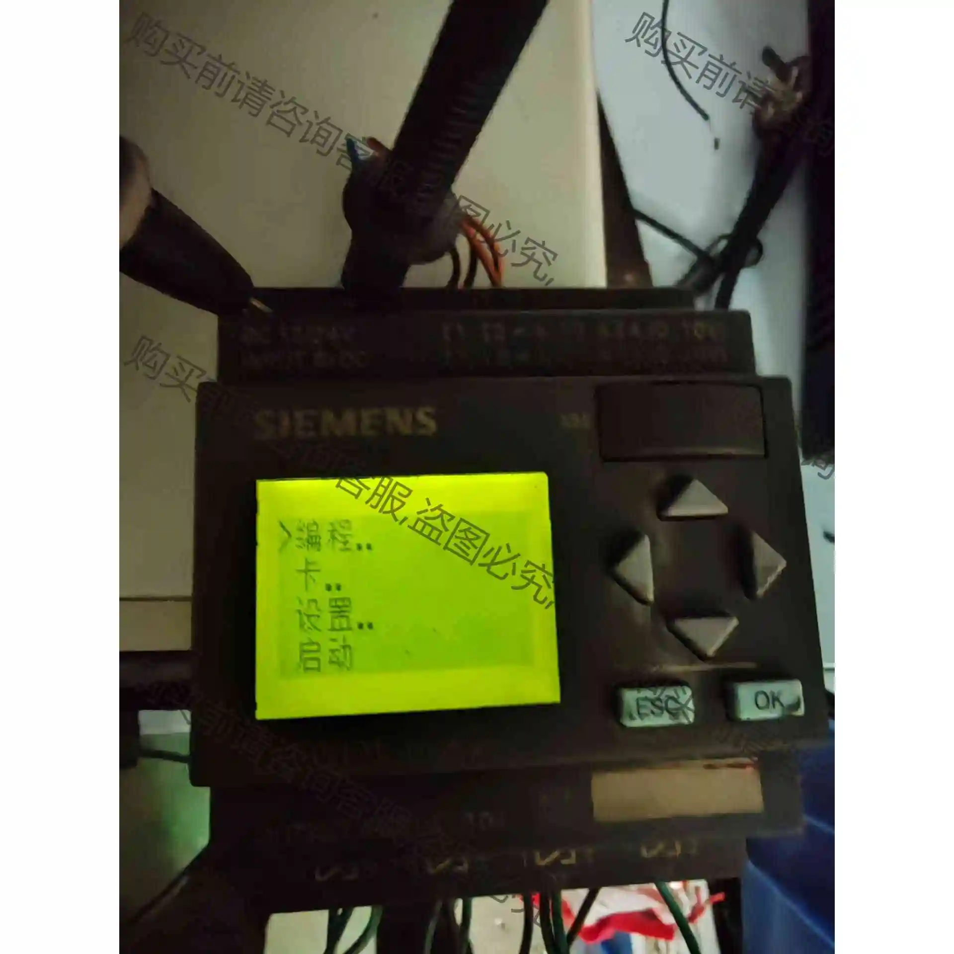 西门ziLOG！6ED1052-1MD00-0BA6 议价 品质保证