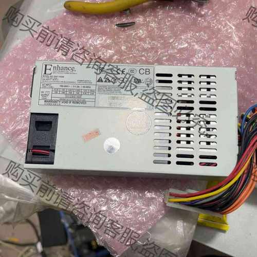 功能正常议价 益衡 Enhance ENP 7020B FLEX 小1U