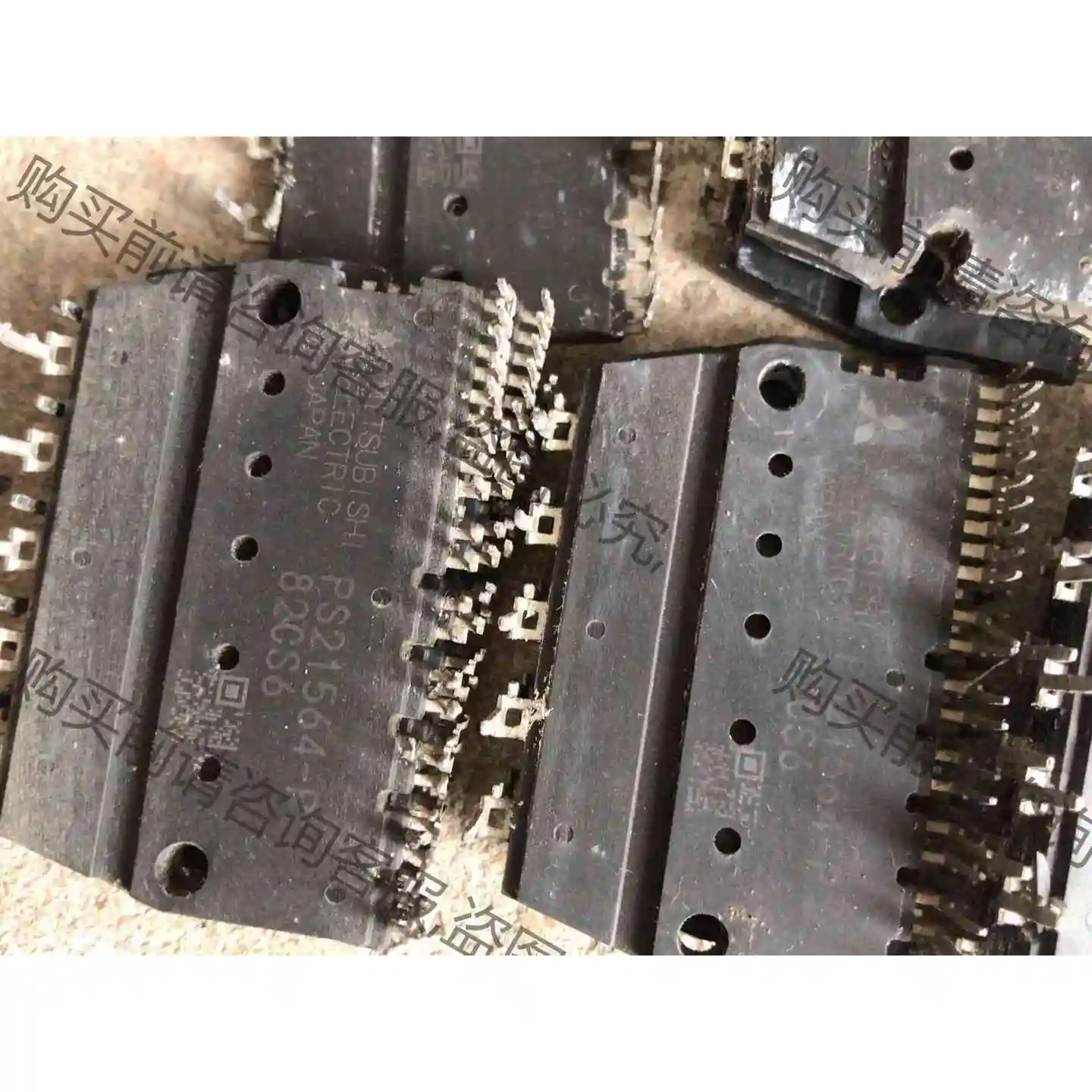 PS21564-P质量包好 议价 品质保证