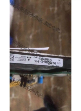 CM900DXLE-24A，CM800DxLE-24A，CM 议价 品质保证