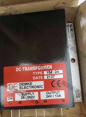 154-24DC-DC模块，ATECH原装DC-DC电源模块 议价 品质保证