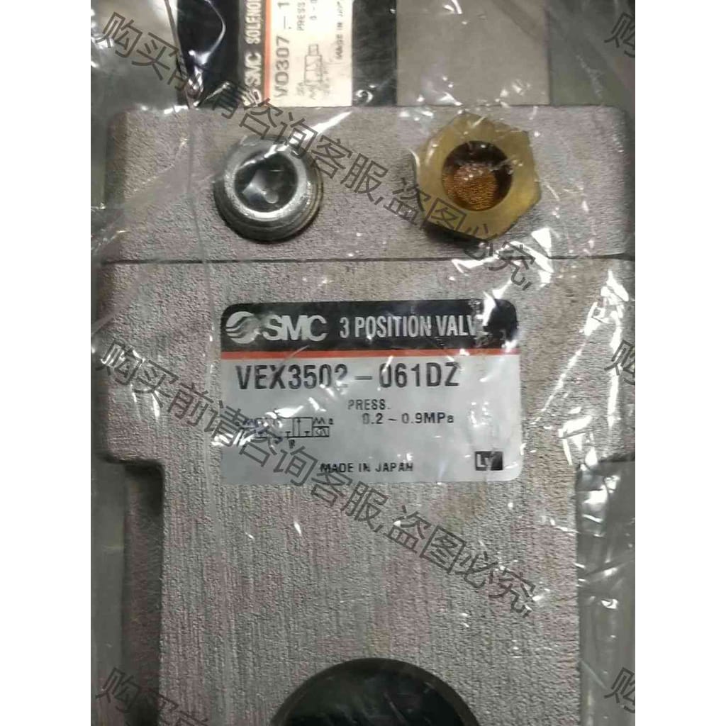 功能正常议价 全新原装SM，电磁阀VEX3502-061DZ需要的联系