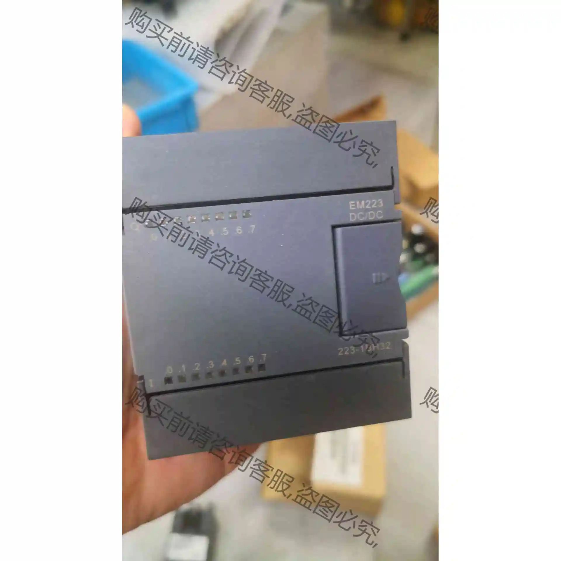 CTS7 223-1BH32，成色95新，没使用过 议价 品质保证