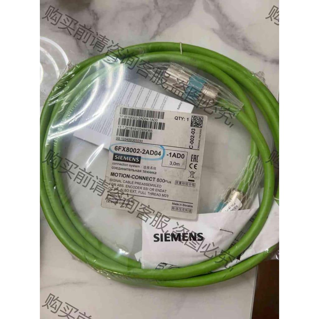 功能正常议价 SIEMENS/西门zi信号线缆延长线6FX8002-2AD0