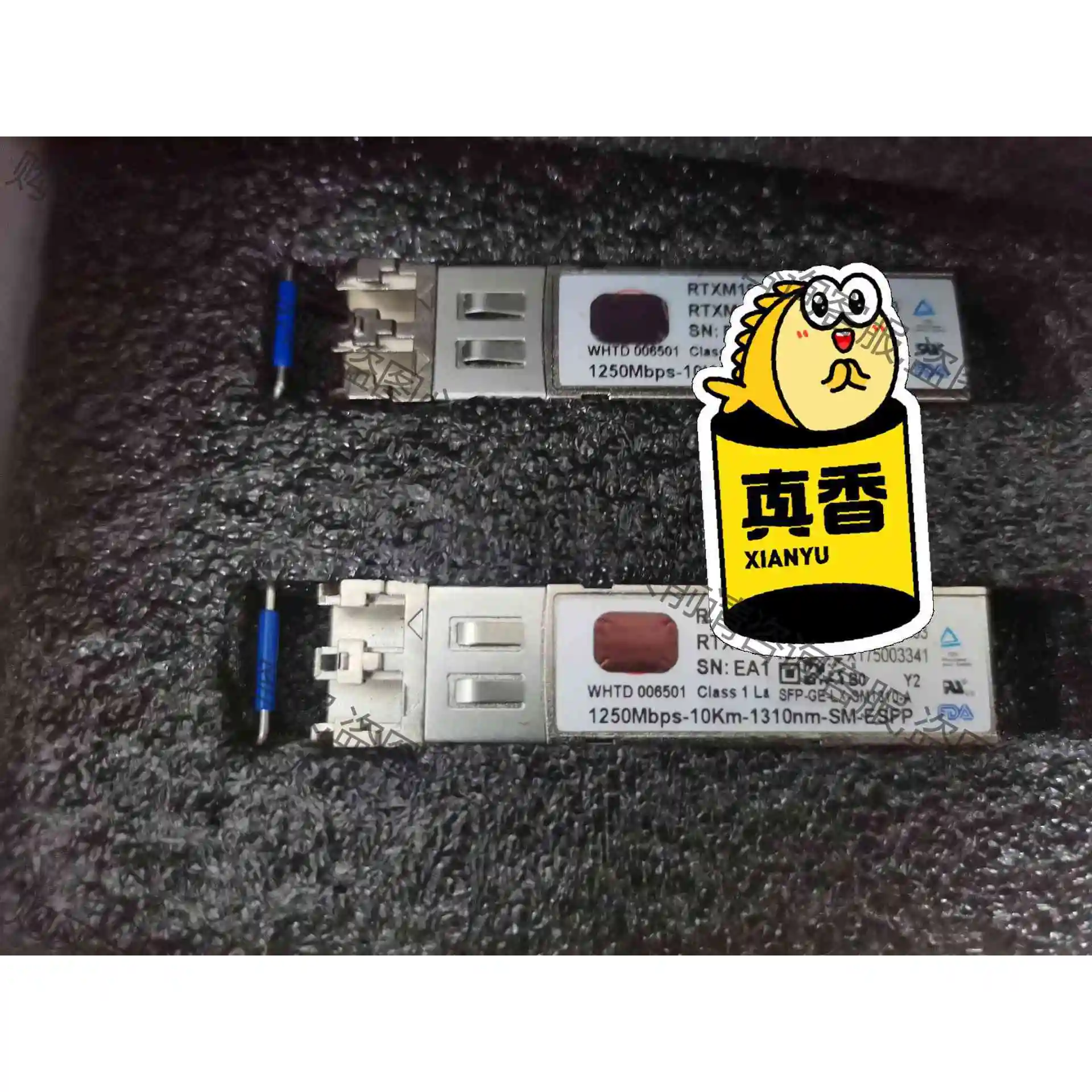 H3C1250Mbps-10km-1310-SM-ESFP 议价 品质保证