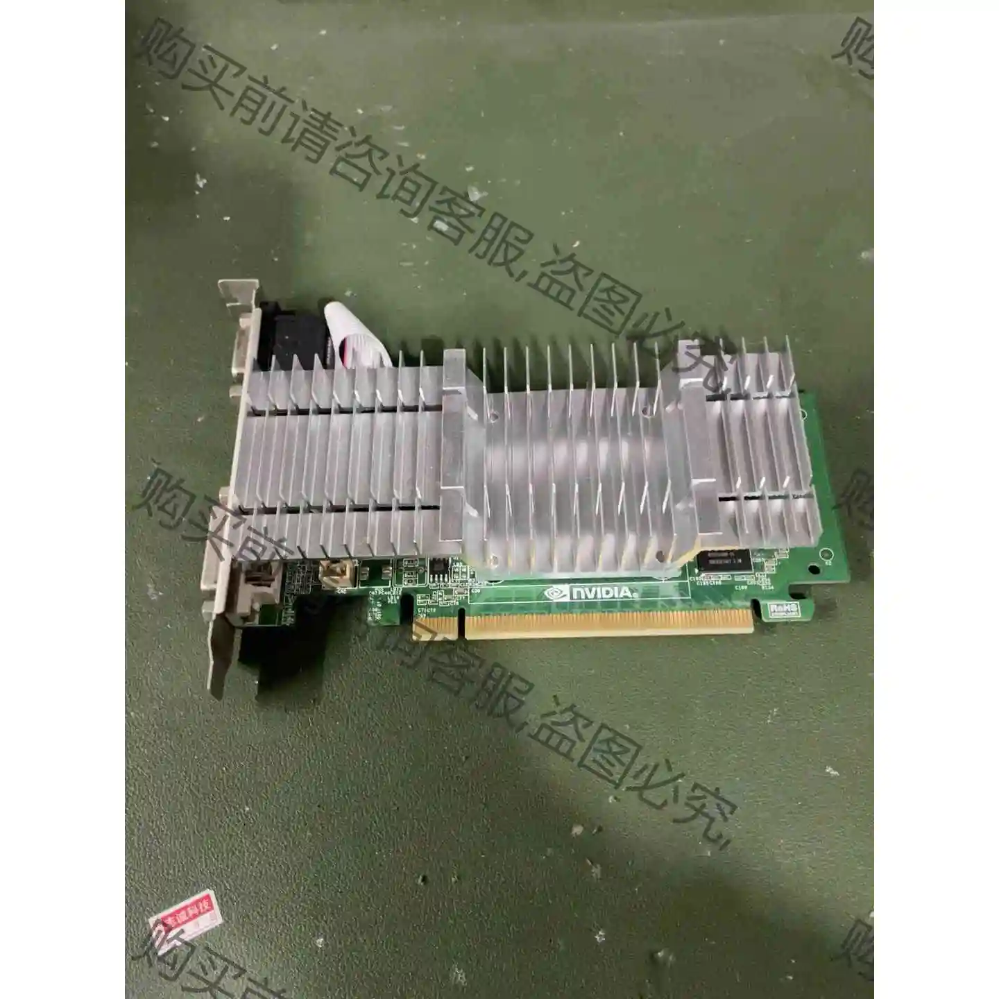 翔升 GT610 1G DDR3 刀锋版 VGA DVI H 议价 品质保证