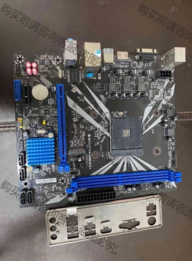 梅捷a320m主板支持锐龙3 2代R5 3600X 议价 品质保证