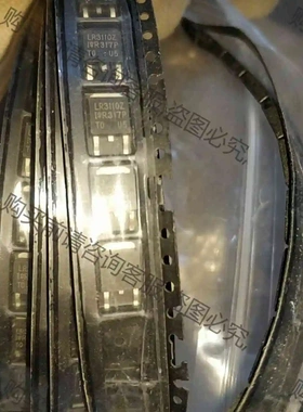 lr3110z 议价 品质保证