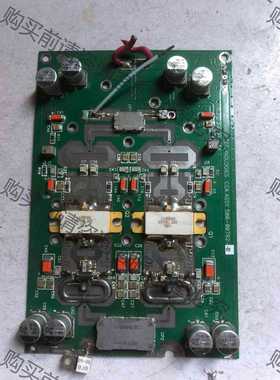 功能正常议价 SRF7062A功放860MHZ电路板