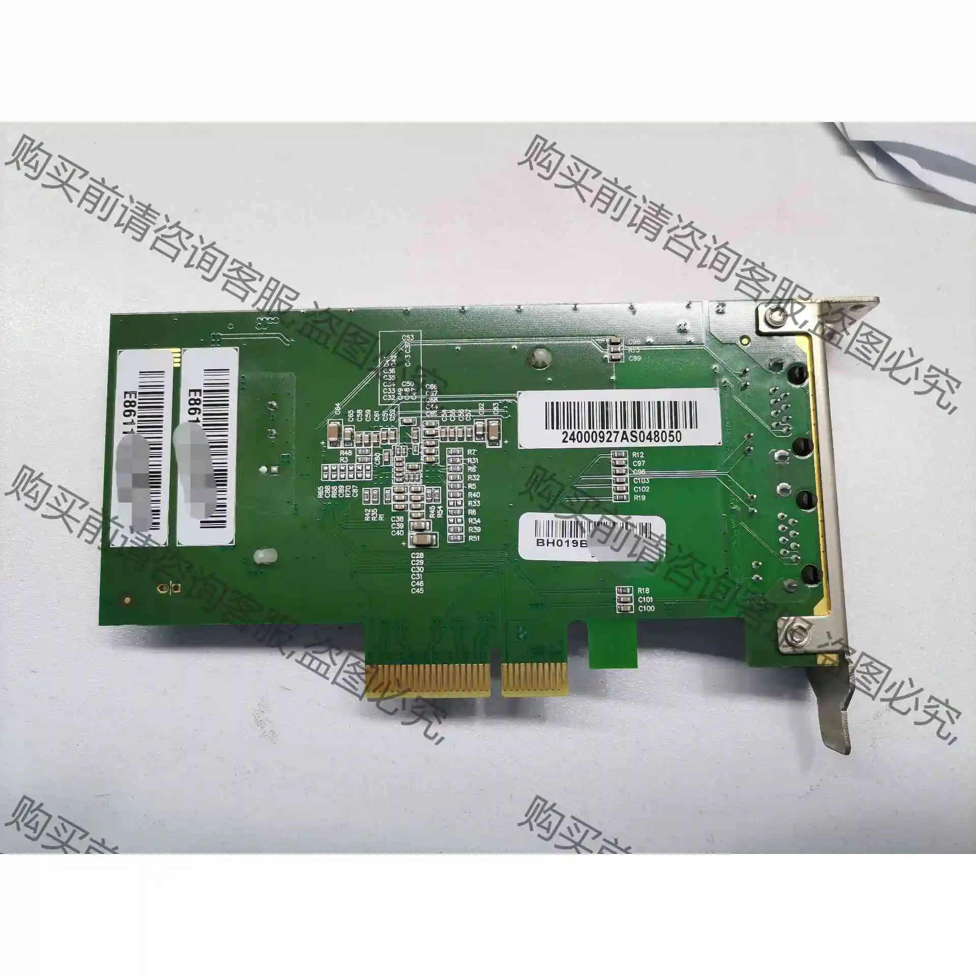 出28片 曙光EGI2-US REV1.0/2400092 议价 品质保证