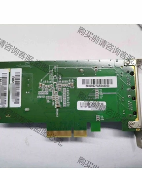 出28片 曙光EGI2-US REV1.0/2400092 议价 品质保证