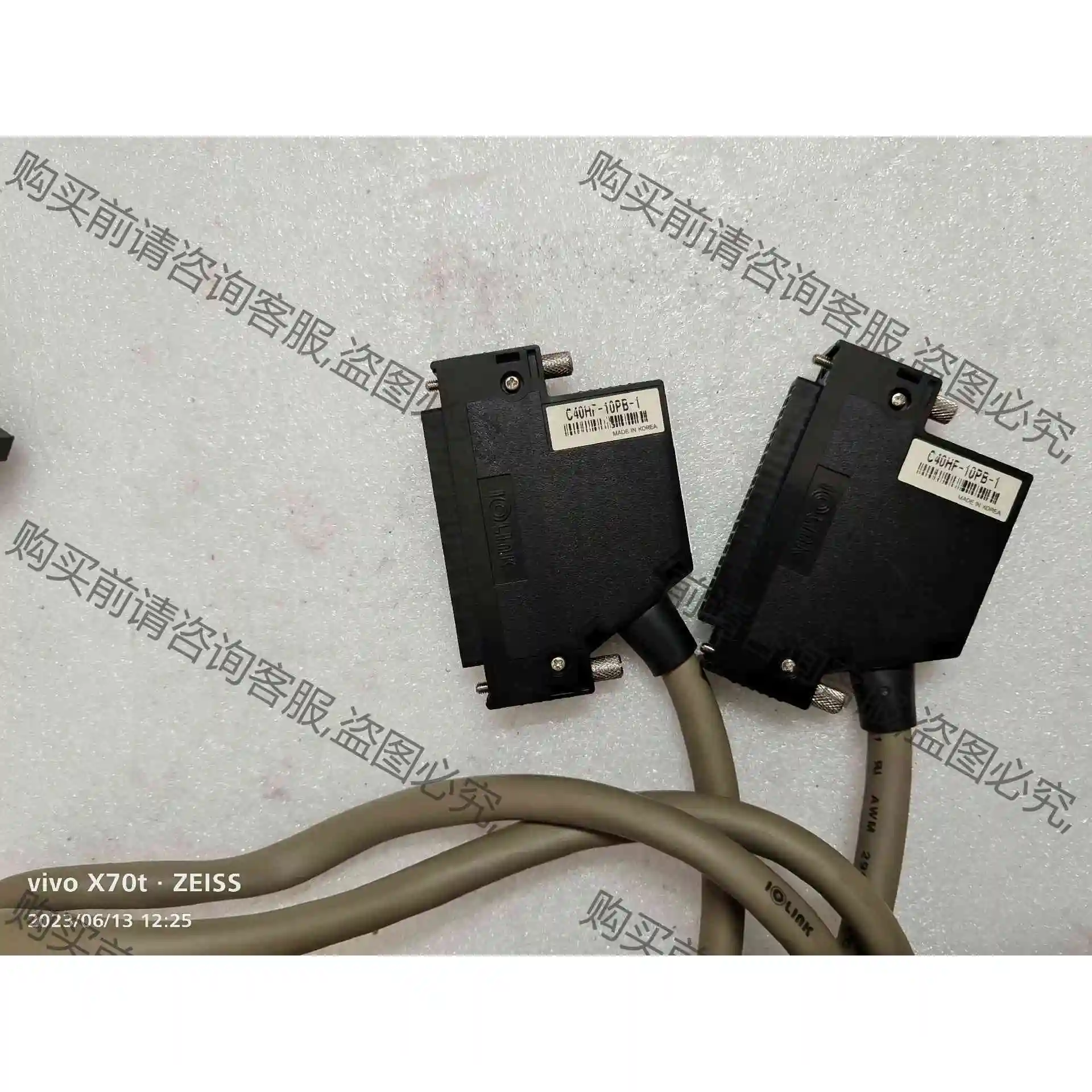 韩国三元IOLINK二手40P连接线C40HF-10PB-1 议价 品质保证