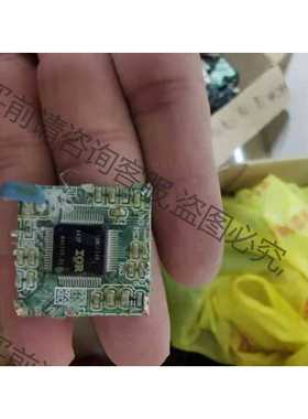 功能正常议价 IRMCF188拆机带板四面芯片