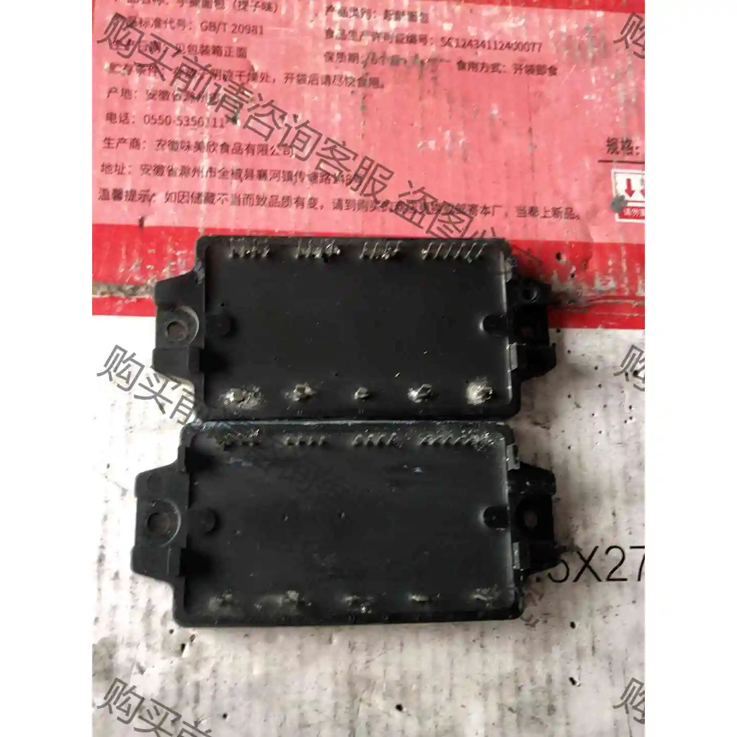 PM15CSJ060 议价 品质保证