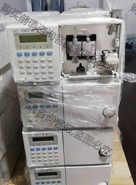 岛津LC-10ATVP LC-10AD，LC-10AT泵，日 议价 品质保证