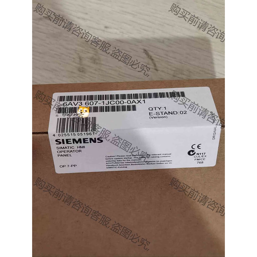 功能正常议价 6AV3607-1JC00-0AX1 6AV3 607-1