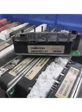 cvm50cc80 议价 品质保证