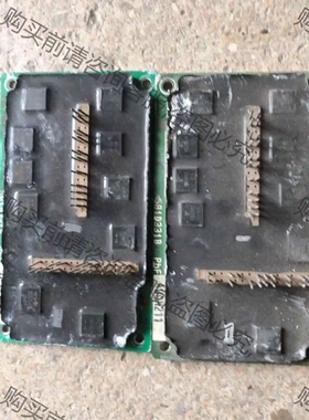 581D331B 议价 品质保证